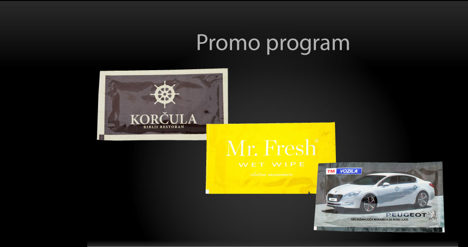 Promo program